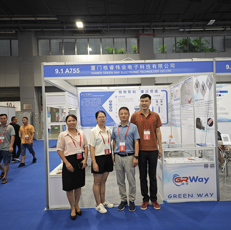 GREEN WAY @17. Guangzhou International Electric Heating Technology & Equipment Exhibition 2023